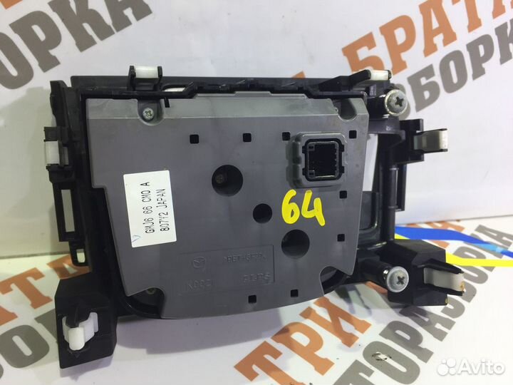 Мазда 6 блок управления магнитолой