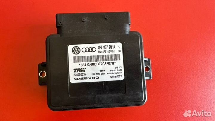 Блок управления стояночным тормозом Audi A4 B8 2.0