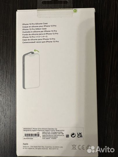 Оригинальные чехлы для iPhone