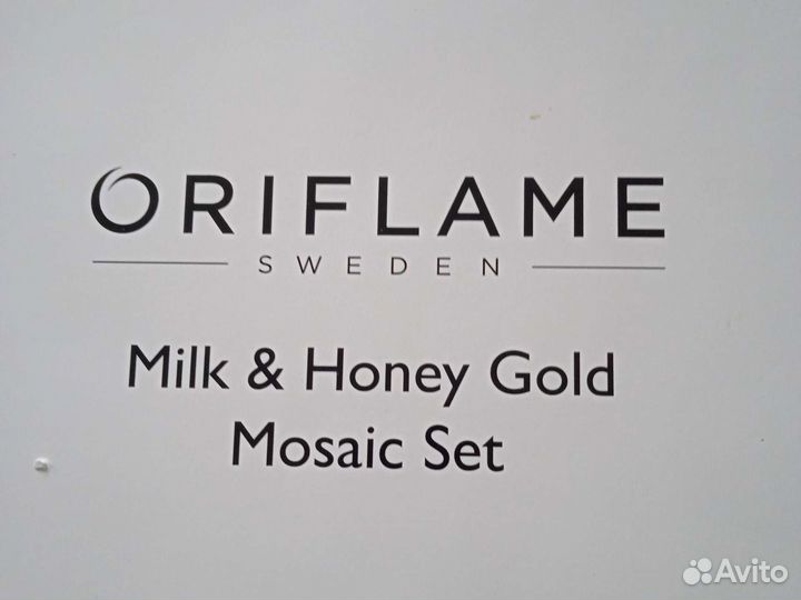 Подарочный набор