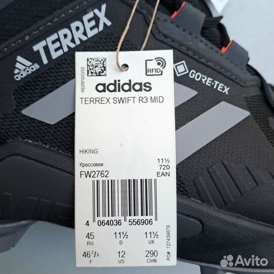 Оригинал Adidas Terrex Swift R3 Mid GTX