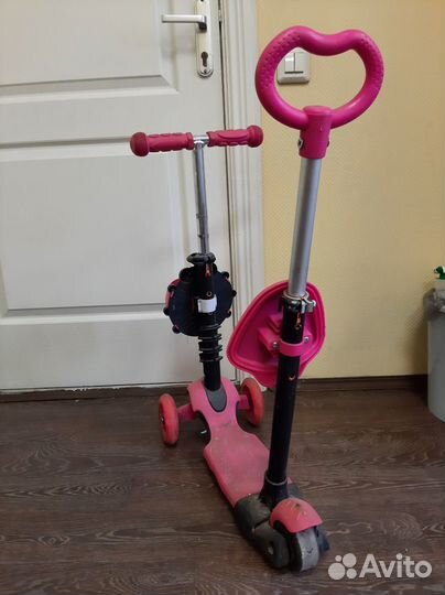 Самокат детский