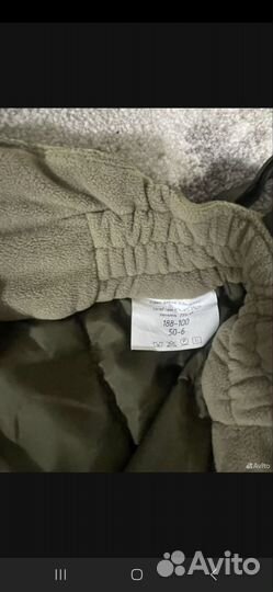 Тактический зимний костюм мох