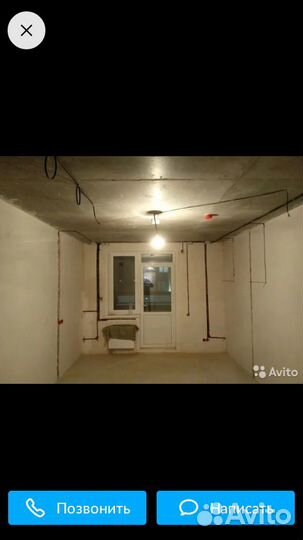 Услуги электрика