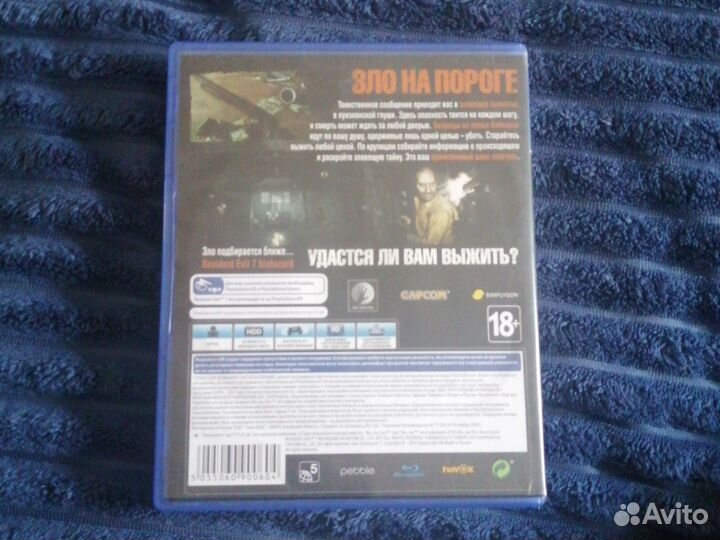 Игры для приставок ps4