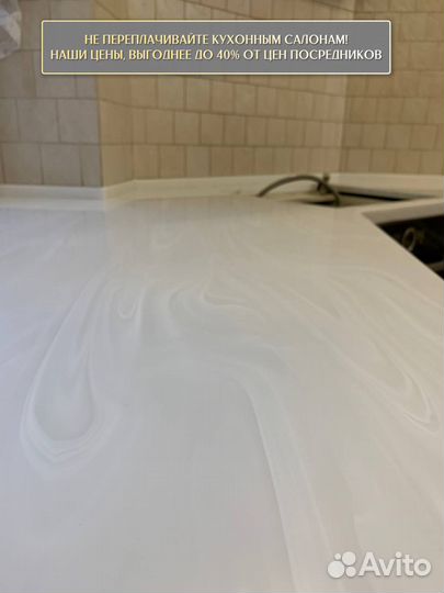 Столешница на кухню из мрамора