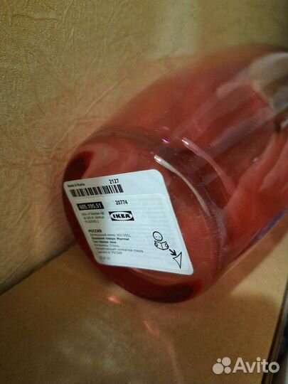 Ваза IKEA Икеа Мунтлиг из стекла 30 см