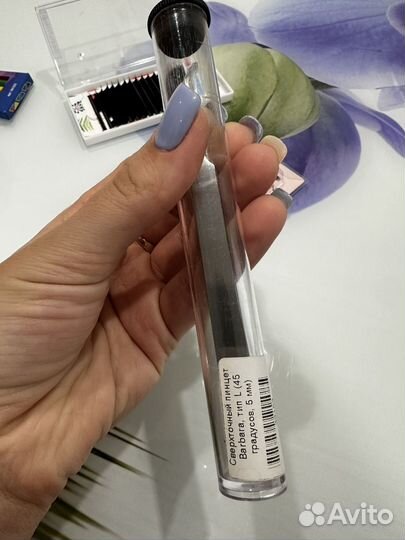 Для наращивания ресниц