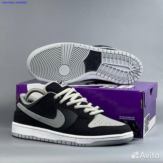 Кроссовки Nike SB Dunk (Арт.32101)