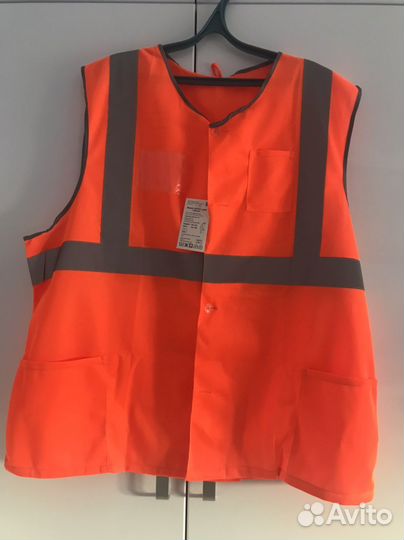 Светоотражающий жилет