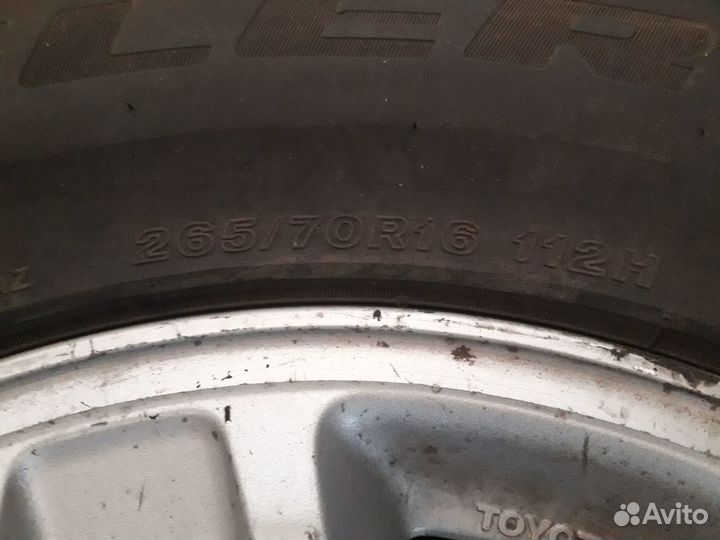 Литые диски