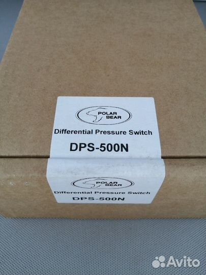 Дифференциальный датчик