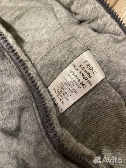 Комбинезон next