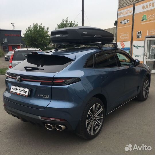 Комплект дуг LUX серебристый алюминий 2 шт аэро