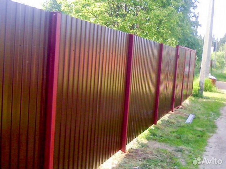 Забор из профнастила