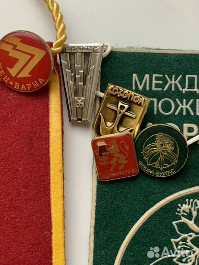 Набор вымпелов и значков 80-ые Нар.Респ. Болгария