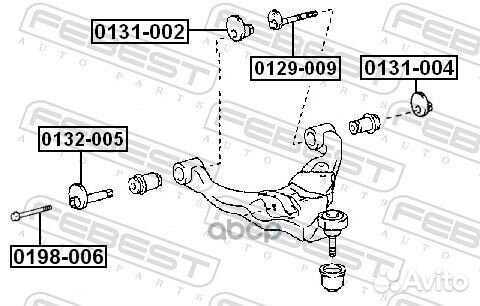 Гайка с эксцентриком toyota land cruiser prado