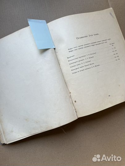 Школа рисования, живописи и прикладного искусства