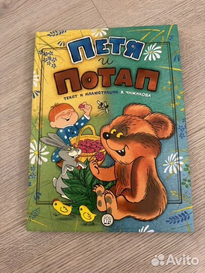 Все за 500 (6 книг)