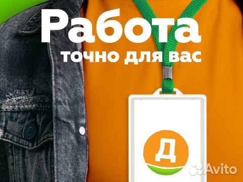 Автомеханик