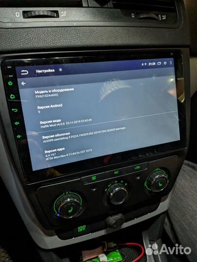 Android магнитола 10 дюймов Skoda Yeti 4/64