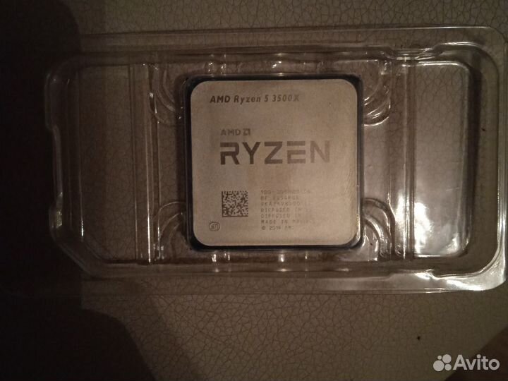 Ryzen 5 3500x
