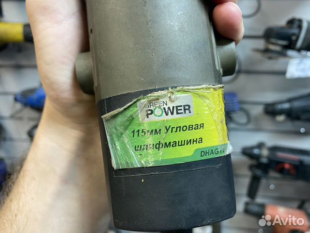 Ушм болгарка 115 green power dhag 115