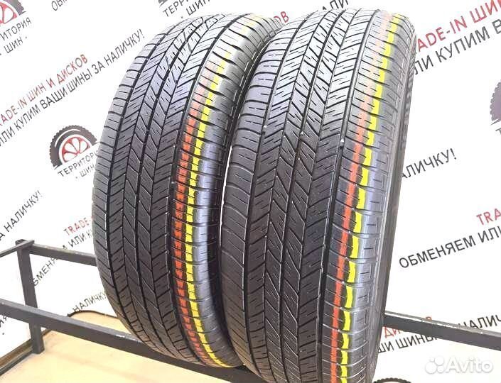 Dunlop Grandtrek ST20 225/65 R18 103H