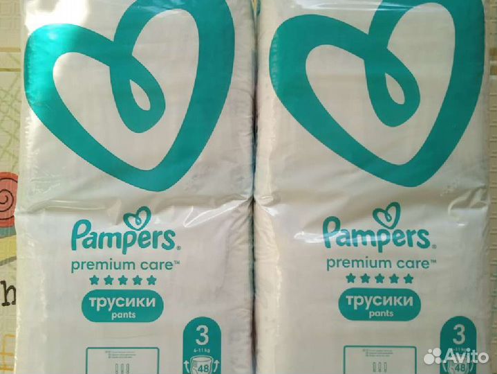Подгузники трусики pampers 3