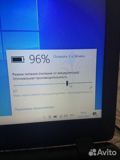 Acer Aspire E5-511G-C2TA