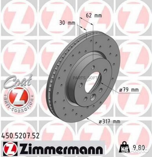 Диск тормозной land rover discovery 2.7D 04/range rover sport 2.7D 05- перед. 450520752