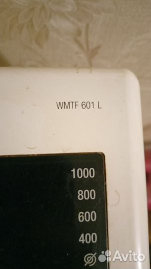 Стиральная машина на запчасти hotpoint ariston