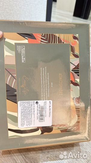 Подарочный набор 