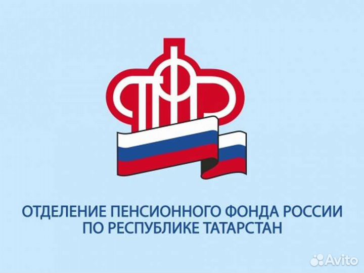 Уход за пожилыми людьми