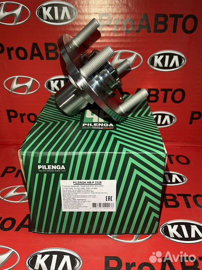 Ступица передняя solaris 2