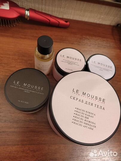 Набор для тела