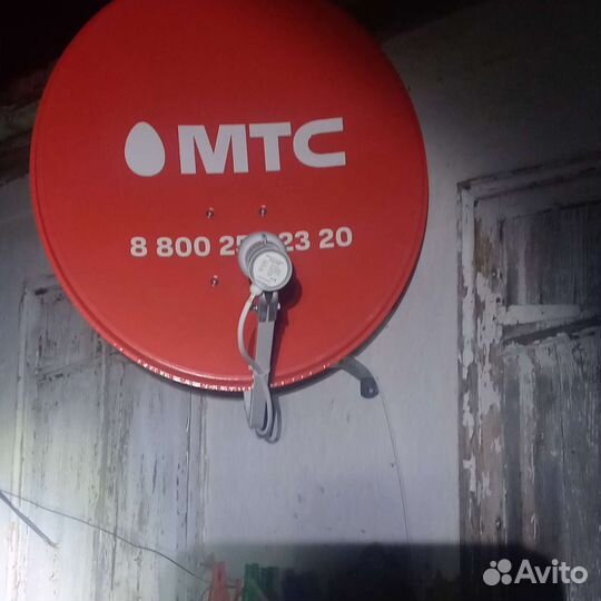 Спутниковое телевидение