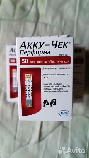 Тест полоски акку чек перформа