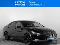 Hyundai Elantra 2.0 AT, 2021, 21 652 км, с пробегом, цена 2 159 000 руб.