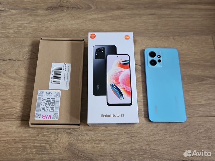Xiaomi Redmi Note 12, 8/256 ГБ