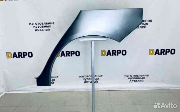 Арки для Skoda Fabia 2 2007-2015 (mk2)