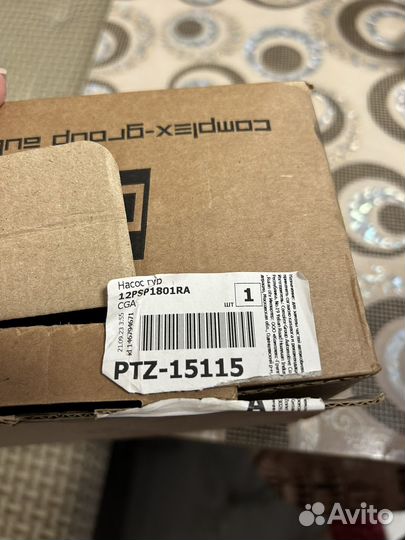 Насос гур renault logan 1