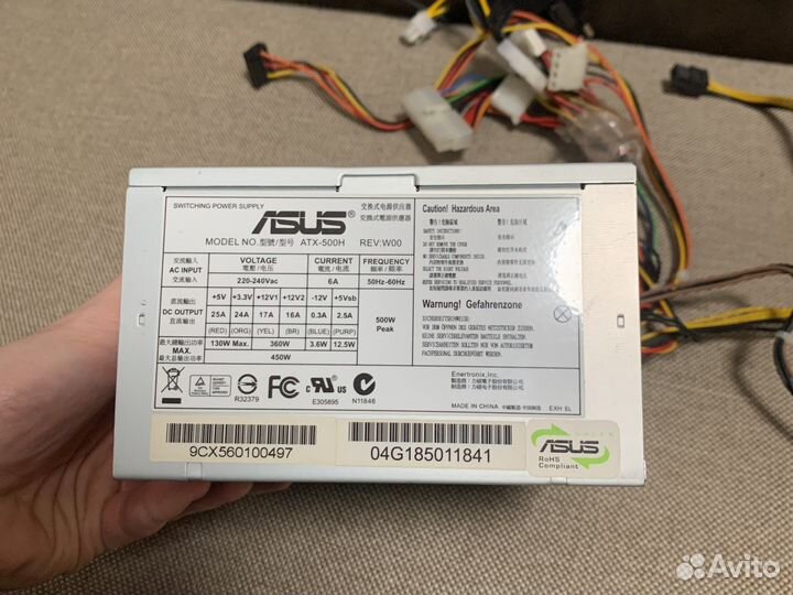 Блок питания asus 450W