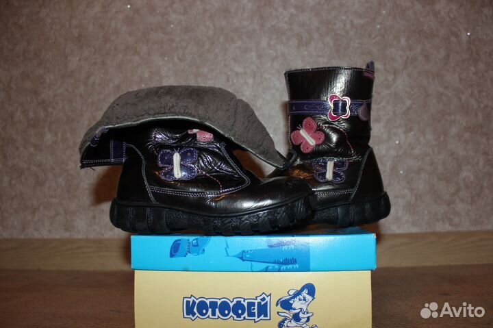 Сапоги зимние