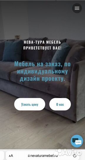 Создание сайтов на тильде, taplink