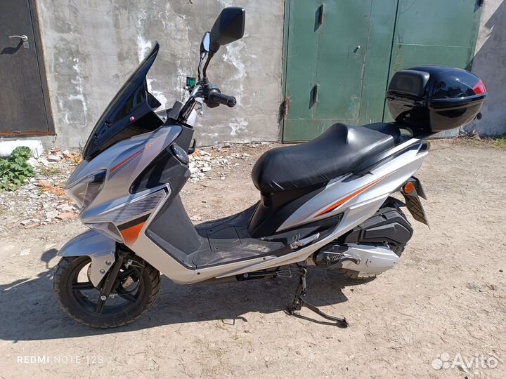 Скутер ProMax Magnus 200