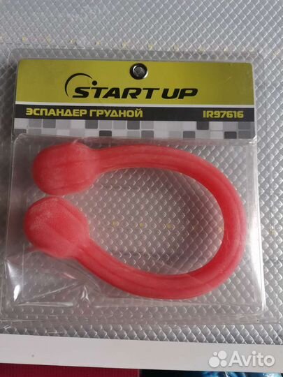 Эспандер для рук