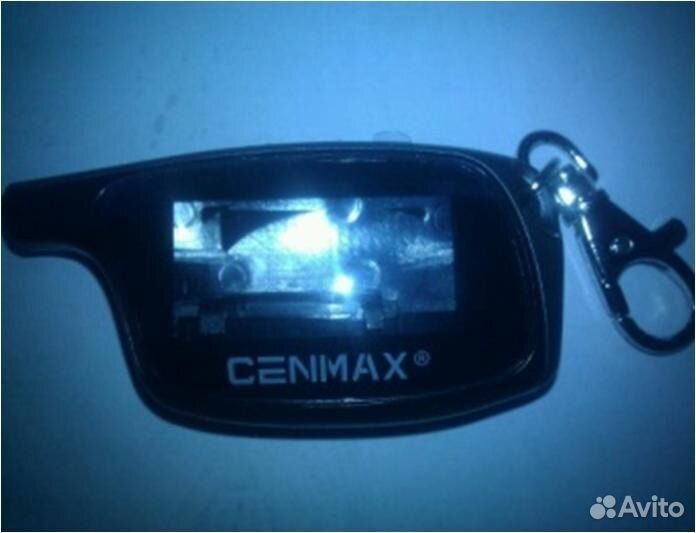 Корпус Cenmax VigiLant ST5A