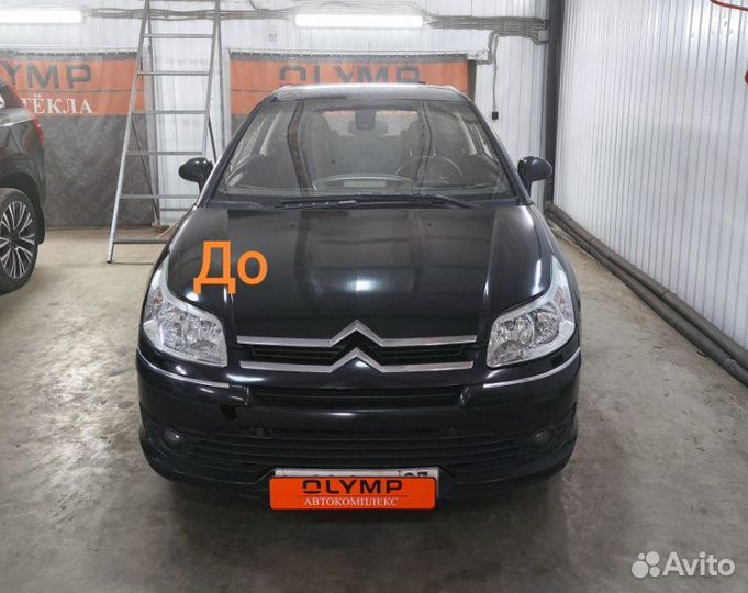 Стекло лобовое переднее Citroen C4 LC 2004-2014