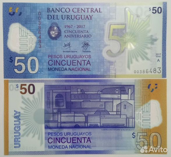 Банкноты Северной и Южной Америки